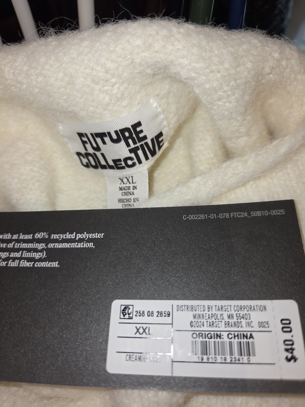 Target-future Collective Limited Release Sleeveless Cream Turtleneck Maxi Dress - Picture 2 of 2
